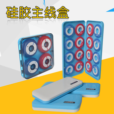 Коробка для ниток 硅胶轴主线盒钓鱼多功能渔具盒6轴4轴大线轴钓鱼线组盒子线圈盒