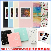 Fuji 4-дюймовый берет SQ10 SQ6 SP-3 Square Photo Paymaper Album 64 Введенные фото хранения фотографий