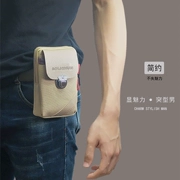Túi điện thoại di động túi người đàn ông vải da lật du lịch chạy người đàn ông mặc vành đai phần mỏng 5,5 phần dọc treo eo bộ điện thoại di động