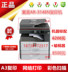 Máy photocopy Sharp AR-3148N Mạng hai mặt Tiêu chuẩn Bộ nạp tài liệu tùy chọn Sharp 3148N - Máy photocopy đa chức năng Máy photocopy đa chức năng
