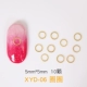 Xyd-06 Circle [10 штук]