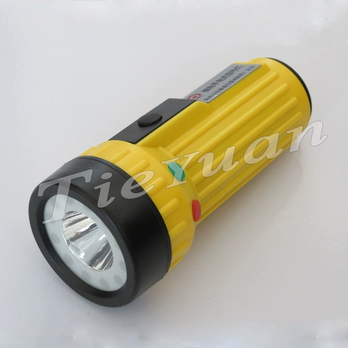 Литиевые батарейки, фонарь, светодиодный светильник, три цвета