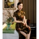 Phần dài cải thiện sườn xám 2021 chiếc váy cao cấp trung niên mẹ chiếc váy mùa hè retro khí mới của Thượng Hải cũ