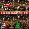 Товары от 好便宜饰品