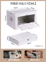 Хаки-пластиковое покрытие