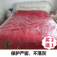 Пылезащитная защитная водонепроницаемая мебель, пылезащитный диван, покрывало, пылезащитная крышка