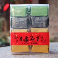 Wuyi Rock Tea Tea Zhengyan Yujing Liuxiang Special -Gradie Tiger Chouyan Liu Xiangxiang Sanyang Peak Meat Commerce