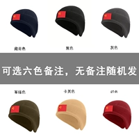 Национальное наклеек наклеек наклеек [замечания, без замечаний случайные