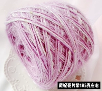 Блестки для ногтей, 185 грамм