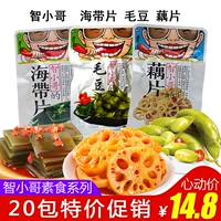 Zhi Xiaoge Spicy Paclp Fockets в Hunan Specialty Spicy Boed Bean Land