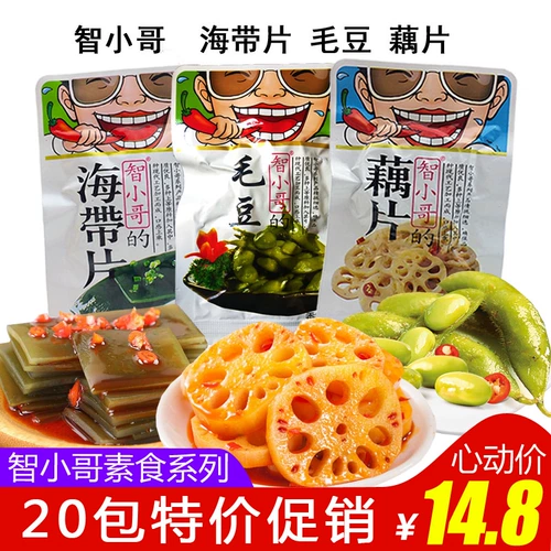 Zhi Xiaoge Spicy Paclp Fockets в Hunan Specialty Spicy Boed Bean Land