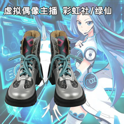 taobao agent Virtual idol anchor Vtuber Rainbow Society Lvxian COS Shoes COSPLAY shoes to draw