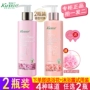 Austin 240mlx2 Sakura Rose Pure Body Lotion Chăm sóc tự nhiên Lãng mạn giữ ẩm mượt mà chính hãng lăn khử mùi trị thâm nách