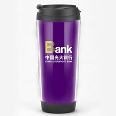 Термокружка 银行礼品定制 光大银行纪念品客户赠品标志logo周边水杯子