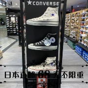 Mua sắm tại Nhật Bản [Thư trực tiếp] CONVERSE Converse CANVAS ALL STAR J HI OX Giày vải