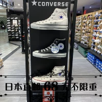 Mua sắm tại Nhật Bản [Thư trực tiếp] CONVERSE Converse CANVAS ALL STAR J HI OX Giày vải giày sneaker nữ