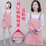 Áo bà bầu chống bức xạ thời trang hot mom mùa thu và mùa đông bức xạ phù hợp với nữ siêu lớn đôi sợi bạc chính hãng gửi tạp dề quần áo sợi bạc chống bức xạ cho phụ nữ mang thai