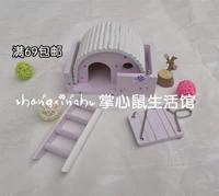 18*11,5 фиолетового трехлетнего костюма плюс деревянный дом может настроить другие цвета