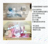 Кампания 47 Оригинальный пакет для красок для дерева в клетке