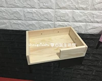 26,5*18 Большой цвет платформы