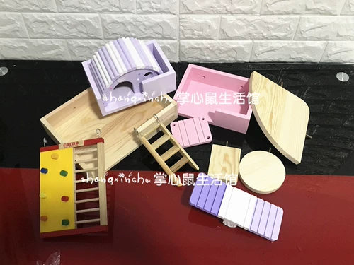 Большие деревянные качели, педали, комплект, 3 предмета