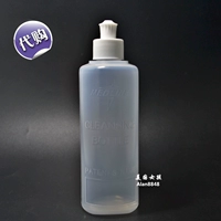 Гигиеническое физиологичное послеродовое биде для интимного использования, лечебная бутылка, США