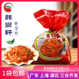 Корейский аромат корейский острый капуста Kimchi Pot использует рисовая лапша и капуста, удобная капуста