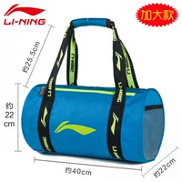 С разделителями, синий, большой