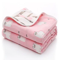 Розовое одеяло, банное полотенце