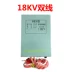 Máy khử tĩnh điện 683 loại 16KV ngoài tĩnh điện máy làm mặt nạ hộp tĩnh điện hộp giấy phim công nghiệp thiết bị tĩnh điện Phần cứng cơ điện