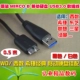 Seagate, черный, классический, 0.5м