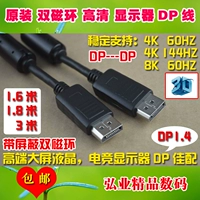 HP, samsung, lg, lenovo, совместимый ЖК-дисплей, 240гц