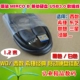 Seagate, черный, классический, 1.2м