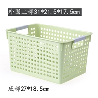 Средний зеленый