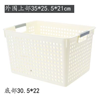 Большой, белый