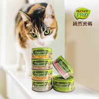 Импортный чистый пароль кошачья закуски для закусочного мясного супового кастрюли Эссенция зеленого чая становится кошачьим котенок 80GX 12 бесплатная доставка