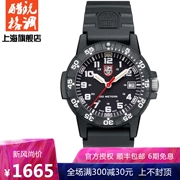 Swiss LUMINOX Le Meinuo 0301 đồng hồ chống nước ngoài trời Đồng hồ lặn bằng sợi carbon phát sáng - Giao tiếp / Điều hướng / Đồng hồ ngoài trời