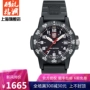 Swiss LUMINOX Le Meinuo 0301 đồng hồ chống nước ngoài trời Đồng hồ lặn bằng sợi carbon phát sáng - Giao tiếp / Điều hướng / Đồng hồ ngoài trời đồng hồ garmin