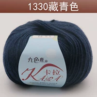 Скрытый зеленый