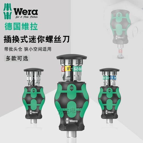 Немецкий Wera Vera Small Ranish Cheeder, вставленное мини -винтовое нож.
