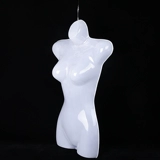 Манекен головы, ханьфу, стенд, купальник, ципао, свадебное платье, нижнее белье, пижама, юбка в складку, 5 шт