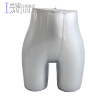 Платформа штанов