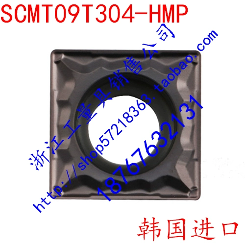 Корейская импортная квадратная квадратная головка CNC SCMT09T304-HMP PC9030 Обработанная нержавеющая сталь