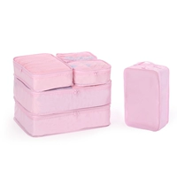 Розовый комплект