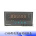 đồng hồ áp lực dầu Độ chính xác cao CHB áp suất kéo thông minh định lượng kéo cân hiển thị lực đo dụng cụ đo giá trị lực với dụng cụ giới hạn máy đo nhiệt độ phòng Thiết bị & dụng cụ