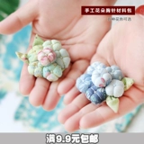 Брошь ручной работы, креативный аксессуар, набор материалов, «сделай сам»