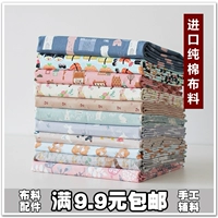 Bông vải hoạt hình nhập khẩu vải vải Hàn Quốc chất lượng tươi in động vật hướng dẫn phụ kiện DIY vải cotton 4 chiều