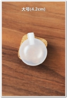 Встроенный -в динамике (большой)