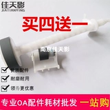 Применимо к Epson Epson L3118 L3119 L3253 L3255 L3150 L3258