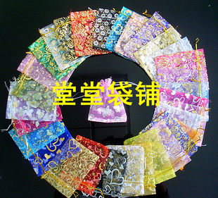 Golden Wire Coating Gauze Bag/Gauze Bag Gift Bag/Candy Bag/Jewelry Bag/Dried Flower Spice Bag/Handmade Soap Packaging